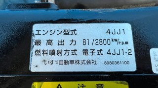 画像小 7枚目